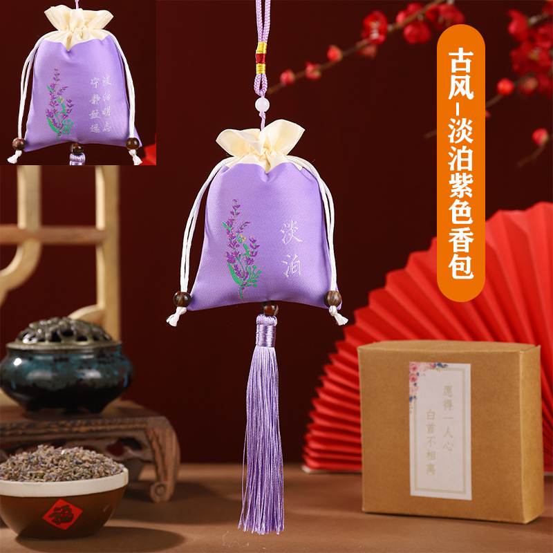 Bolsita del Festival del Bote del Dragón Bolso de la suerte Bolso de la suerte Estilo antiguo Empalme Bolso vacío Bolso pequeño Bolso pequeño Bolso Bolso Bordado Estilo chino
