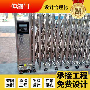 Stainless steel retractable door in stock community door retractable anti-theft door infrared folding electric metal retractable door