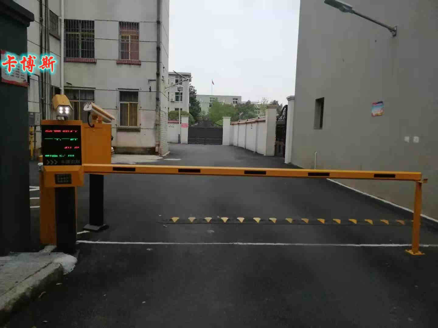 工厂车辆道闸一体机 小区车辆识别道闸 出入口门禁停车场智能收费-阿里巴巴