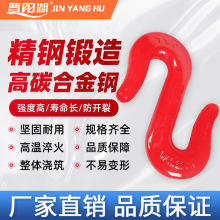 S͒hhȫصߵ߷Óh늄ӺJӵhISh