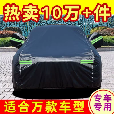 Car clothing Thickened, Rainproof, Sunproof, Dustproof, Hailproof. - 5xl-oxford-black-outdoor-sunscreen-rainproof-hail