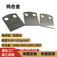 ���ܶ��u��F�Ͻ�������ظ߱����u�Ͻ����؉K�͸��g�ԏ�