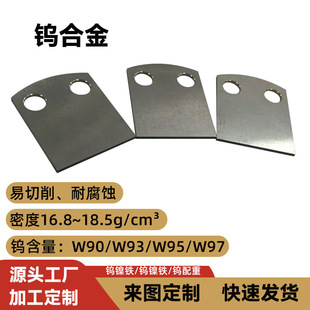 ���ܶ��u��F�Ͻ�������ظ߱����u�Ͻ����؉K�͸��g�ԏ�