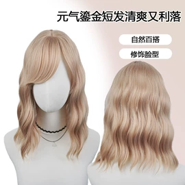 假发长卷发;假发短卷发;长直发假发