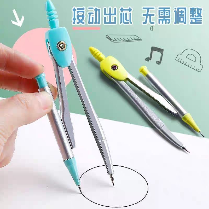 Furui 鉄箱コンパス学生試験文具絵画セットコンパス定規三角定規学生描画|undefined