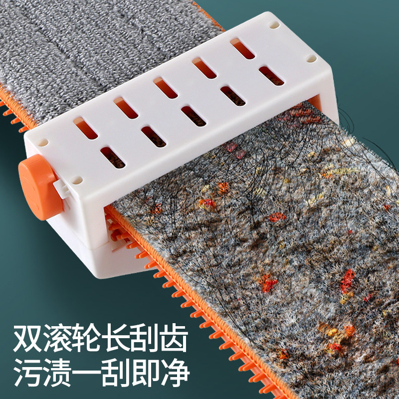 Mopo sin lavado a mano Mopo plano limpio para el hogar Mopo perezoso Mopo plano grande Mopo seco y mojado