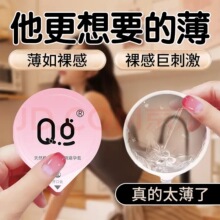 Q�cˮ��ಣ������������w��������Ʒ��ȫ�׳����ٷ���Ş��byt