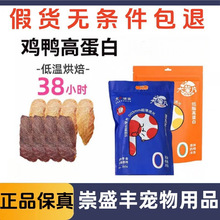 ��P�㮔����؈����ʳ�u�������ɺ決 �I�Bԭ�������ʳ