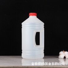 �ϾƉ�����pe���bͰ2.5L�����͉ػ���Ͱ�u�͉��S��Ͱţ��Ͱ�S����