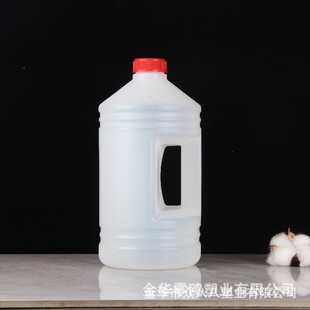 �ϾƉ�����pe���bͰ2.5L�����͉ػ���Ͱ�u�͉��S��Ͱţ��Ͱ�S����