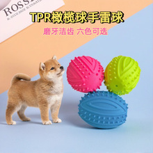 �S�����l������� TPR�ϙ���������ĥ�����X���Ӱl��ߌ�����Ʒ