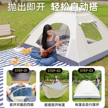 A��������ۯB��yʽ�������_��ͯҰ���҃ȹ��@���κ���С�͎�Y