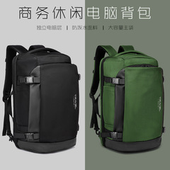 新型ビジネスハンドバッグ男性用リュックサックカジュアル大容量パソコンバッグバックパック多機能旅行カバン