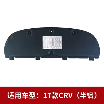 Digər kuzov və aksesuarlar Engine Hood Soundproofing Cotton - 17-19-crv-heat-insulation-and-high-temperature-resistance