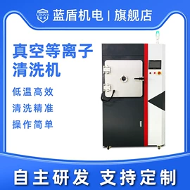 烘干固化设备;紫外线灯;前处理设备