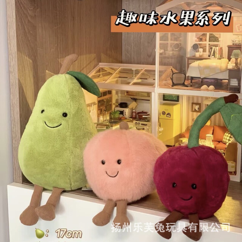 模擬 jc フルーツシリーズピーチ梨人形楽しいマスターデューティー人形果物と野菜スーパーマーケット装飾ぬいぐるみ|undefined