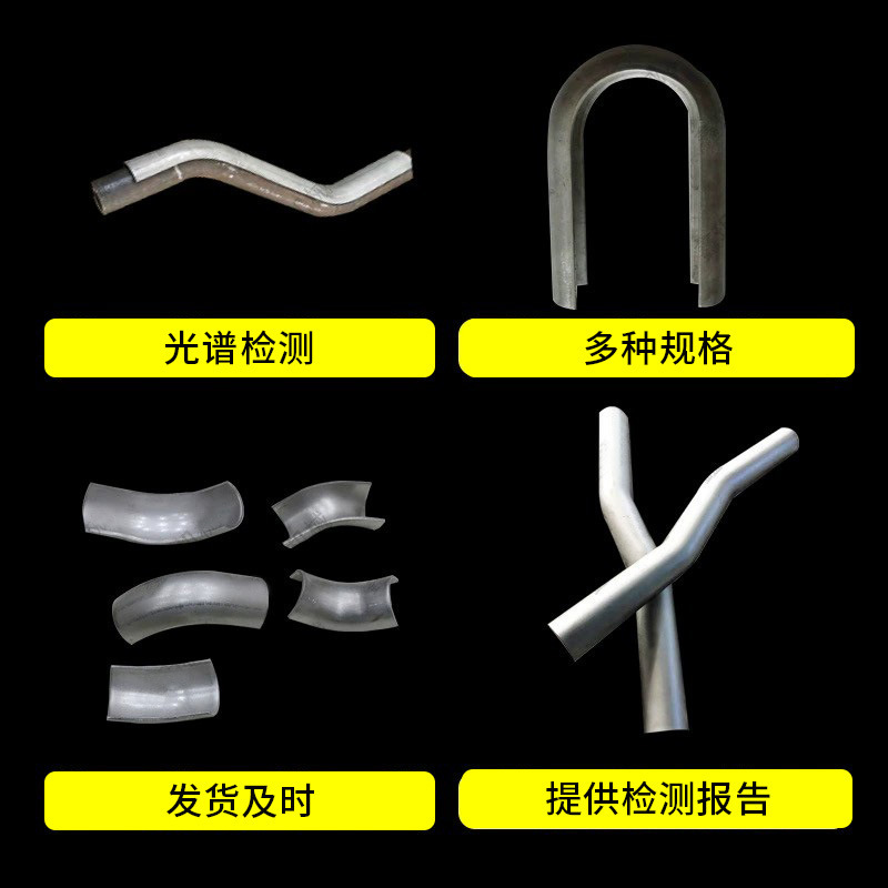 Heat-Resistant Anti-Wear Tiles, Water-Cooled Wall Stainless Steel Anti-Wear Protective Tiles, Anti-Wear Covers, Clamps, and Clamping Rings Heat-Resistant Anti-Wear Tiles, Water-Cooled Wall Stainless Steel Anti-Wear Protective Tiles, Anti-Wear Covers, Clamps, and Clamping Rings