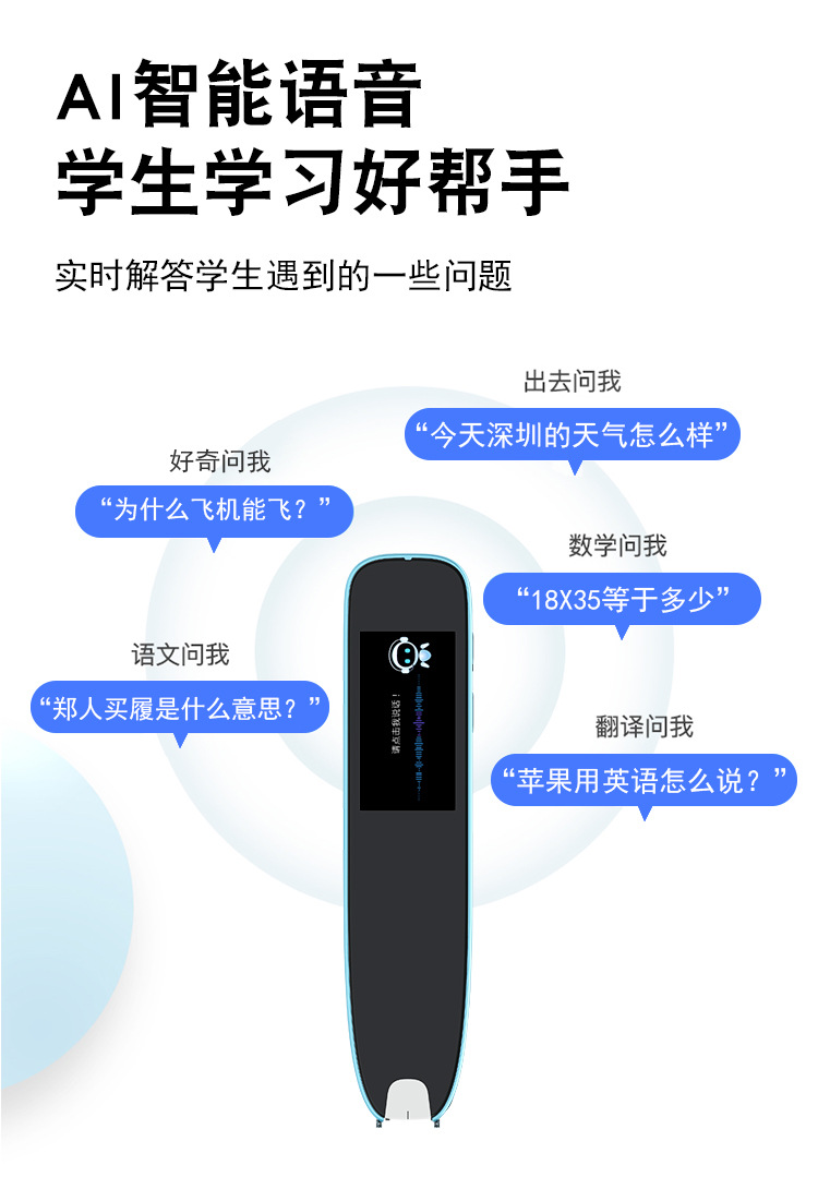 未标题-3-(2)_18.jpg
