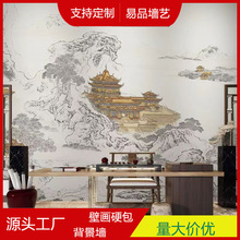 新中式酒店前台墙布宴会厅包厢墙面装饰建筑楼阁背景墙壁画硬包