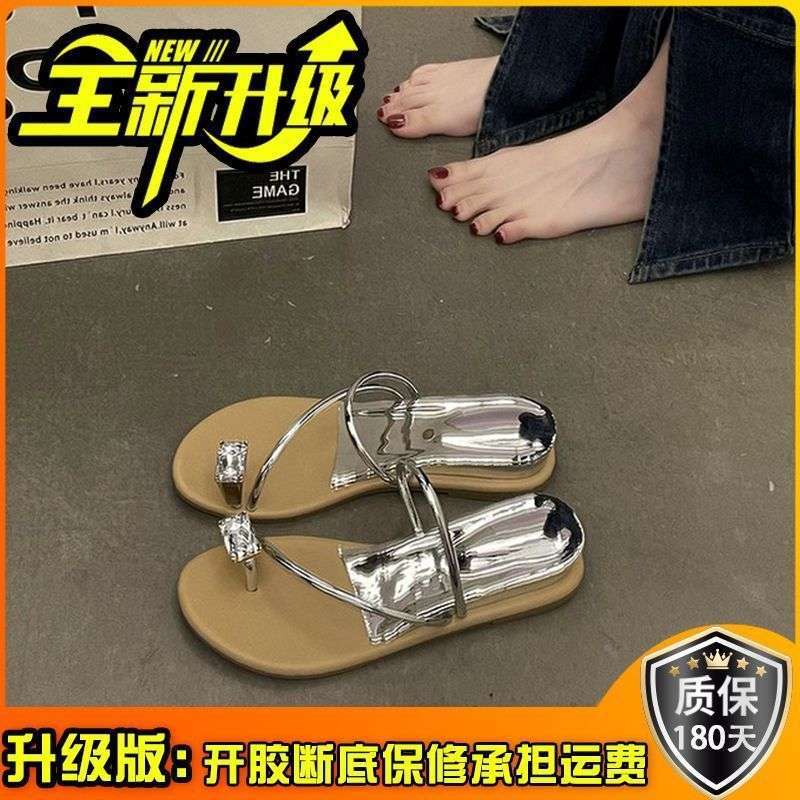 업그레이드 버전 실버