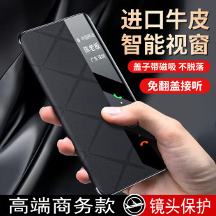 �m���A��P70�֙C��Pura70Pro�֙C�ױ��o��ultra�¿���Ƥȫ���⚤