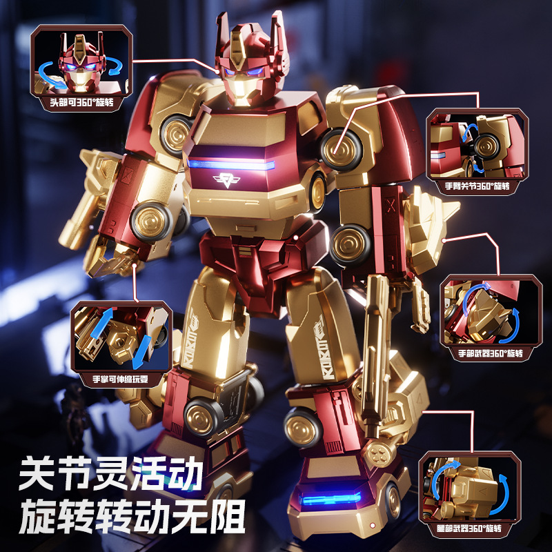 Robot de ensamblaje magnético transfronterizo auto de absorción DIY 21 en juguetes de regalo de cumpleaños modelo de niño grande