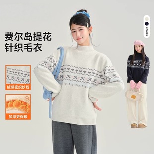 �д�ͯ������Ůͯë���ﶬ����ů���^�L�������¶��bᘿ���