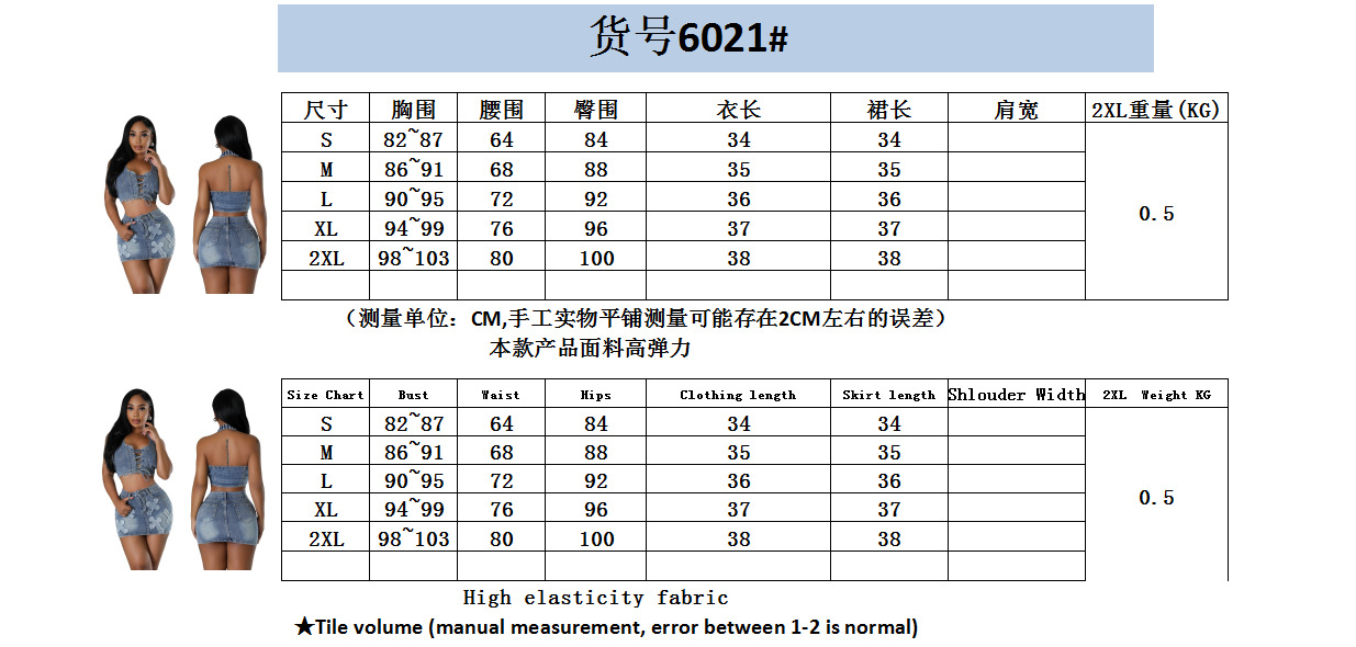 gGaUjv6tzNQBcWAmzEQd5scqXvNre+wUHkno