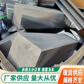 硅;非金属粉末;玻璃制品