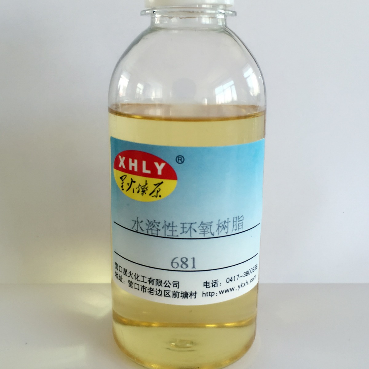 水溶性环氧树脂681  玻璃纤维浸润剂  提高玻纤拉力 厂家直供