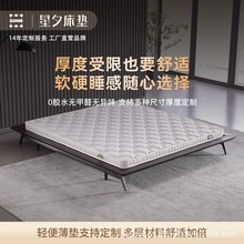 ��Ϧ���׸��䴲�| 4D�w�S���|��ʽ��䁉|�W������h��������|