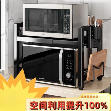 ��s΢���t�܏N������ܿ�����Ӽ��ö๦��̫���X�p��̨�����