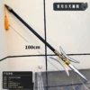 PU-1 Mi Shuangyue Fangtian painting halberd