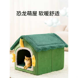 猫窝冬季保暖封闭式猫屋四季通用猫咪用品猫房子睡觉的宠物床狗窝