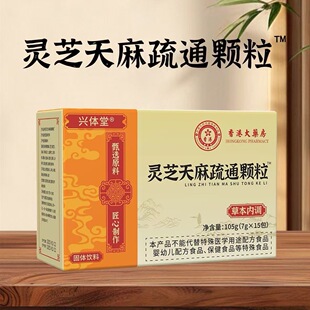 �S��ֱ�N�`֥������ͨ�w���F؛���l���l�S��ֱ�N�����Մ�r��ă�