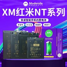 �m��С���֙C늳� �t��NTϵ�Ѓ���늳� note12/9/10/11/12/13