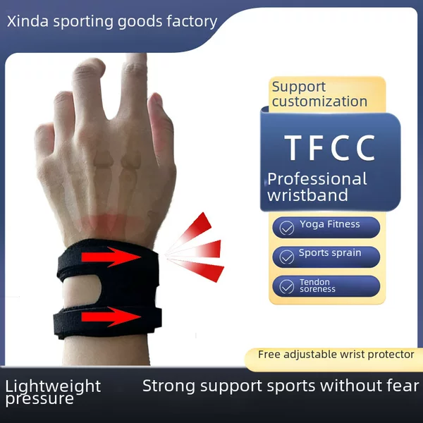 Cross-Border Tfcc Sports Wristband Sprain Strain Tendon Sheath Wristband Breathable Support Joint Wristband Badminton Sports