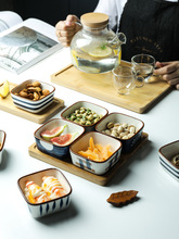 日式手繪陶瓷零食碟蘸料碟水果糖果盒茶點小吃碟小菜碟調味碟