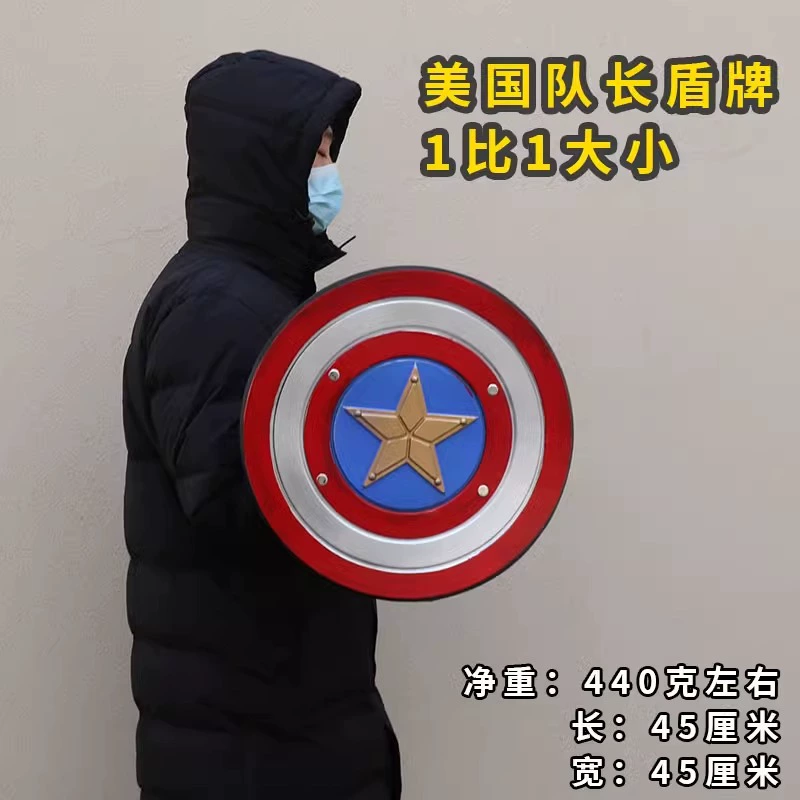The Avengers, toy, Captain America