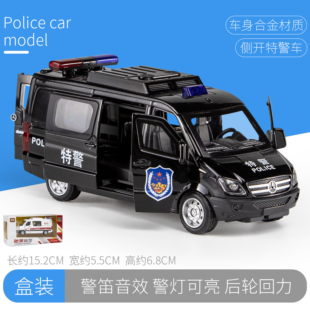 1:32 Daben MVP police car-black