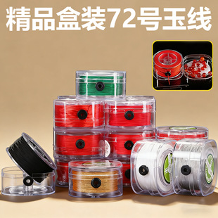 ���b72̖�񾀽𾀾��K���diy���b���ϰ���ꌣ���ֹ������K