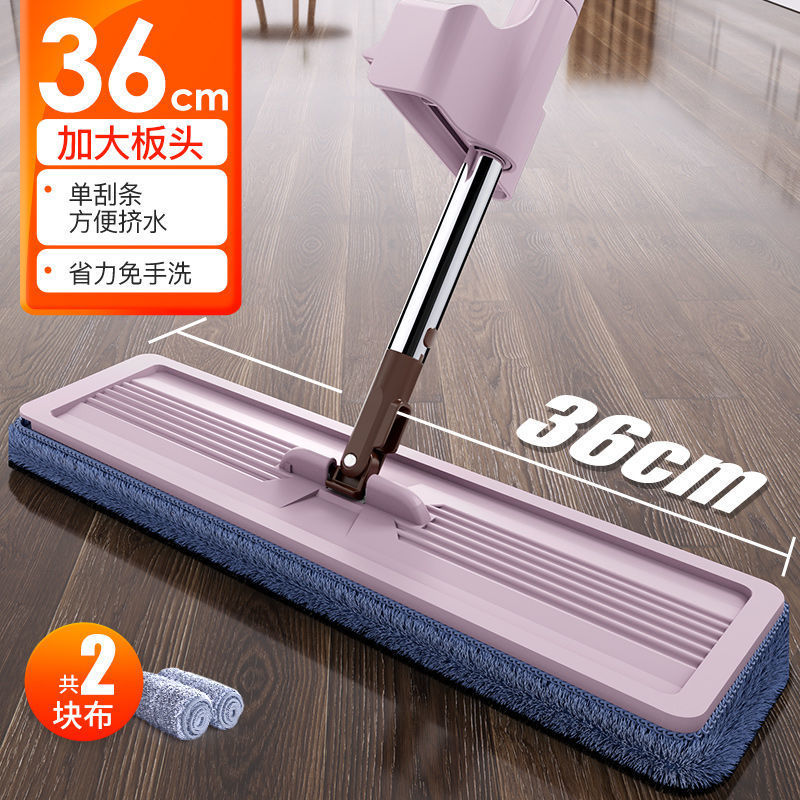 싱글 스크래치 스트립 업그레이드 [361mm 패널 + 천 2 장]]