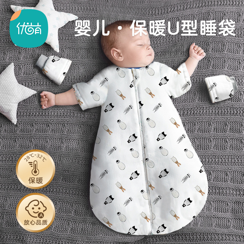 Gauze quilted universal summer sleeping bag all-season for new born