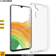 �m�������Galaxy A34 5G�����ˮӡ�֙C���o��ܛ�z���ز�