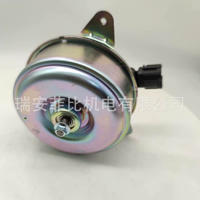 radiator cooling fan – Fan