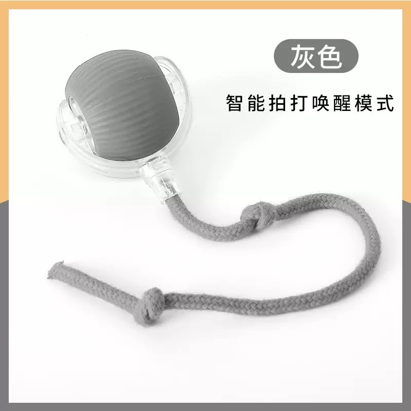 회색 끈 달린 [스마트 웨이크업] 3단계 조절 ★ 박스형