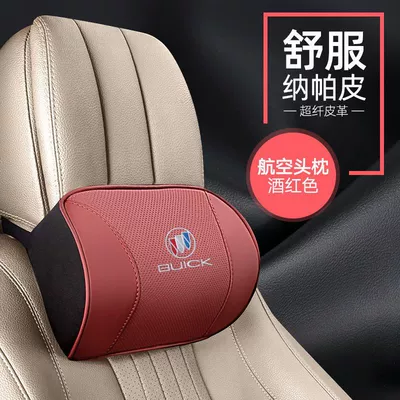 car supplies, Headrest - buick-wine-red-one-headrest