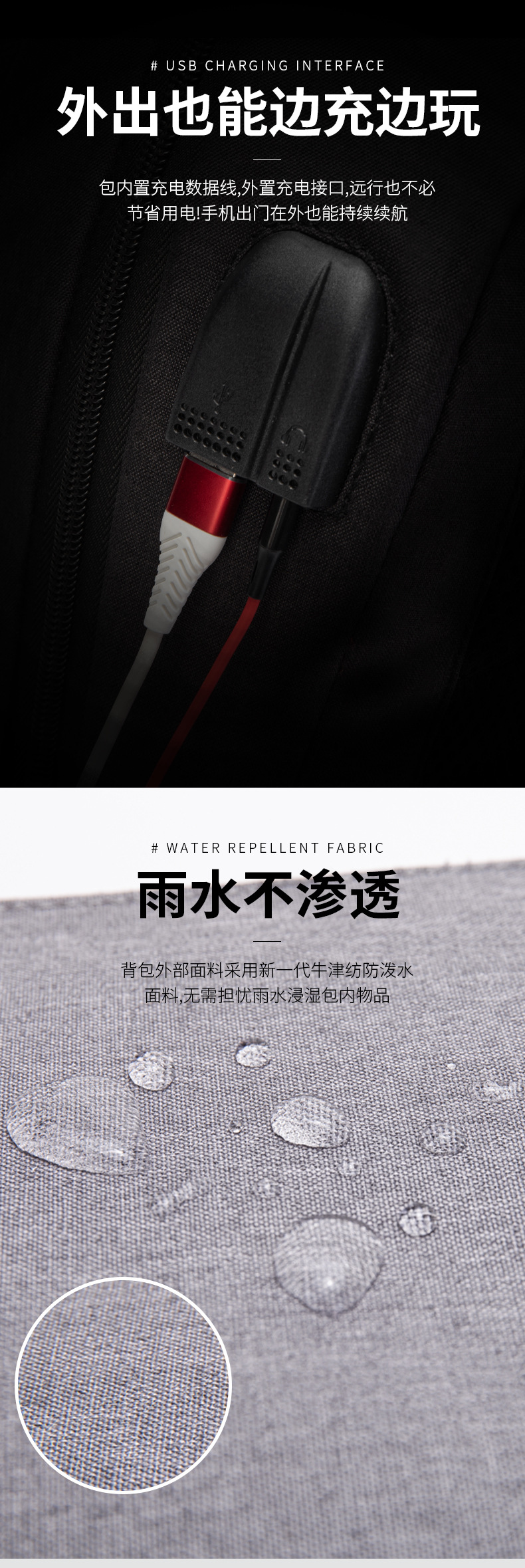 详情_03