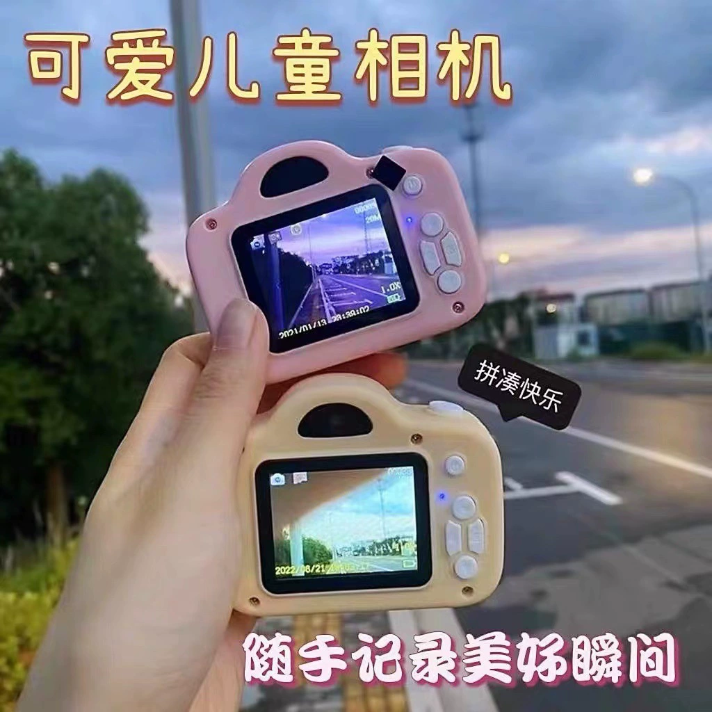 Cartoon digital camera, handheld videocamera, Birthday gift