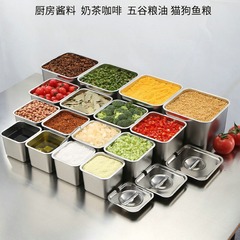 Stainless steel flavor bowl household kitchen seasoning container commercial barbecue seasoning box multi-purpose square storage box condiment wholesale